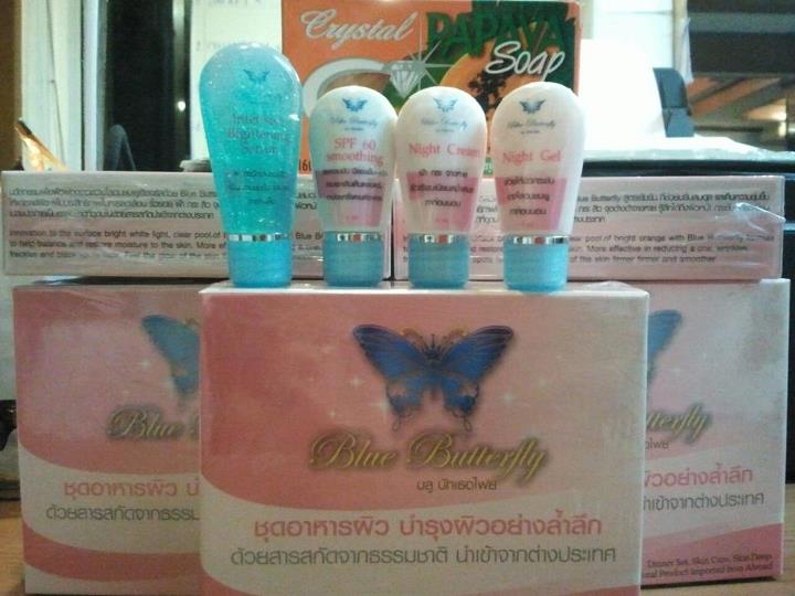 Blue Butterfly Cream ราคาส่ง0896324696 รูปที่ 1