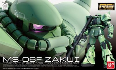Bandai Real Grade 1/144 MS-06F Zaku II รูปที่ 4