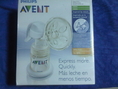 ขาย เครื่อง ปั้มนม แบบปั้มมือ Philips AVENT Isis Manual Breast Pump รุ่น SCF300/20