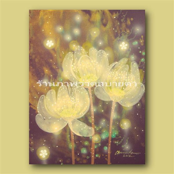 ขายภาพวาดสวยๆ หลายภาพสำหรับนำไปตกแต่งบ้านครับ รูปที่ 4
