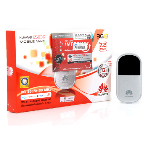 ITCOMPSHOP อุปกรณ์คอมพิวเตอร์ ราคาถูก ราคาพิเศษ รูปที่ 5