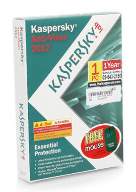ITCOMPSHOP อุปกรณ์คอมพิวเตอร์ ราคาถูก ราคาพิเศษ รูปที่ 6