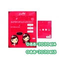 Karmart บีทีเอ๊กซ์วีไลน์ฮิตติ้ง แพค 3Pcs. Cathy Doll สลิมเฟสไบเบิล ราคา กล่อง ละ 220 บาท