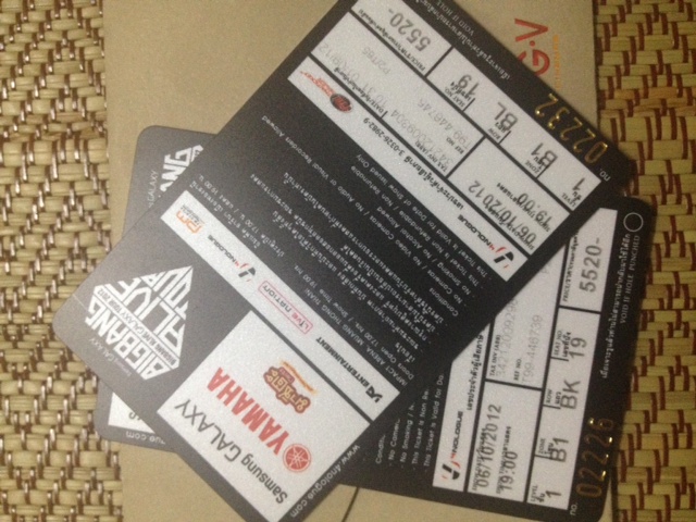 ขายบัตรคอนเสิตร์ Big Bang Alive Tour 2 รูปที่ 1