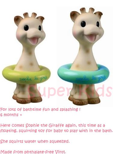 Bath Toys ของเล่นเด็กลอยน้ำ ผลิตภัณฑ์เดียวกันกับยีราฟโซฟียอดฮิต รูปที่ 1