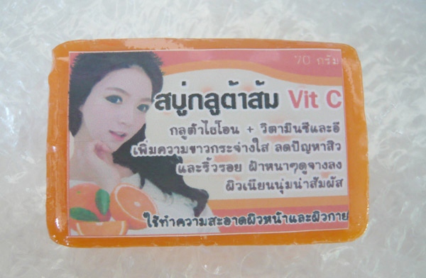 สบู่กลูต้าวิตามินซี  สูตรใหม่ขาวไวกว่าเดิม ผสาน 2 คุณค่า กลูต้าไธโอน+วิตามินซีและอี รูปที่ 6