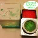 ขายครีม Beauty3  (086-1513818 หญิง ) รูปที่ 2