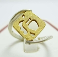 แหวนทอง Gold master 24K ลายเหยือกน้ำ + คลื่น พลิกได้ นน.3.51 g 