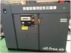 รูปย่อ ขายเครื่องปั๊มลมมือสอง AIR COMPRESSOR รูปที่2