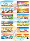 รับทำป้ายทะเบียนรถยนต์ (มีขส) และป้ายกราฟฟิค รูปที่ 2