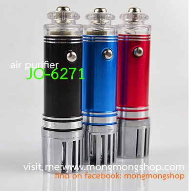 กำจัดกลิ่นได้รถยนต์อย่างเห็นผลด้วยเครื่องฟอกอากาศในรถยนต์ รุ่น jo-6271 สินค้าขายดีอันดับ1 รูปที่ 3