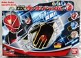 ขายเข็มขัดไรเดอร์วิซาร์ด DX Masked Rider Wizard มือหนึ่ง ของแท้ จาก Bandai ราคา 3,150 บาท