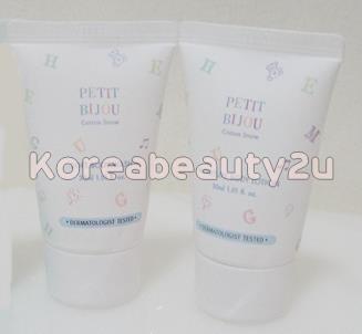  *พร้อมส่ง* *Promotion* 3 หลอด 100.- Etude Moisture Body Lotion & Etude Soft Body Wash   รูปที่ 1