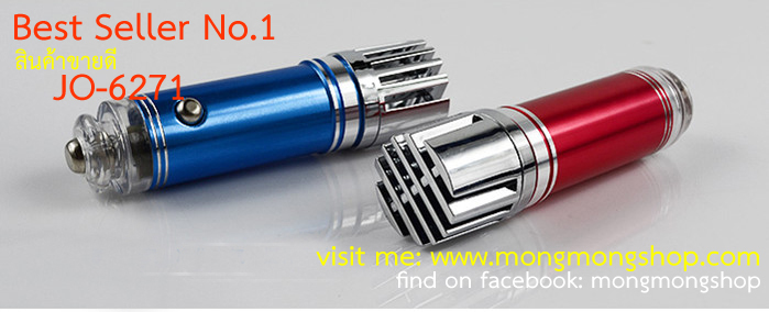 กำจัดกลิ่นได้รถยนต์อย่างเห็นผลด้วยเครื่องฟอกอากาศในรถยนต์ รุ่น jo-6271 สินค้าขายดีอันดับ1 รูปที่ 6