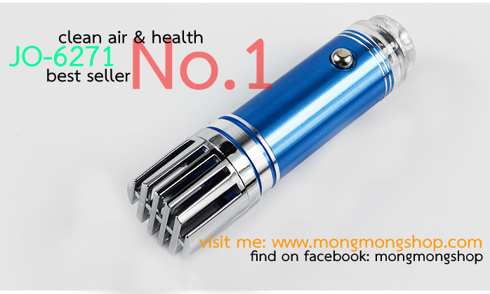 กำจัดกลิ่นได้รถยนต์อย่างเห็นผลด้วยเครื่องฟอกอากาศในรถยนต์ รุ่น jo-6271 สินค้าขายดีอันดับ1 รูปที่ 2
