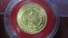 รูปย่อ เหรียญทองคำพระราชินีปีพ.ศ.2511 รูปที่2