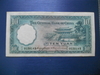รูปย่อ ขายธนบัตรจีนเก่า ปี 1930,1936 ราคา 5,10 หยวน สำหรับผู้ต้องการเก็บสะสม ราคาใบละ 100 บาท โทร 082-7055979 รูปที่3