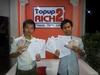 รูปย่อ นาทีนี้ กระแสแรงมากต้อง Topup2Rich สมัคร 1 พันบาท รับวันละ 4,200 บาท นักเรียนทำแค่ 20 วัน รับแล้ว 6 หมื่นกว่า รูปที่3