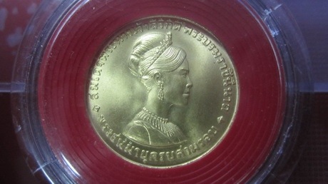 เหรียญทองคำพระราชินีปีพ.ศ.2511 รูปที่ 1
