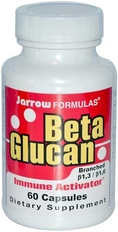 ขาย Beta Glucan เบต้ากลูแคน เข้มข้น 250 มิลลิกรัม ต่อเม็ด คุณภาพเกรดเอ จากสหรัฐอเมริกา  ขอแนะนำอาหารเสริมเบต้ากลูแคน Bet