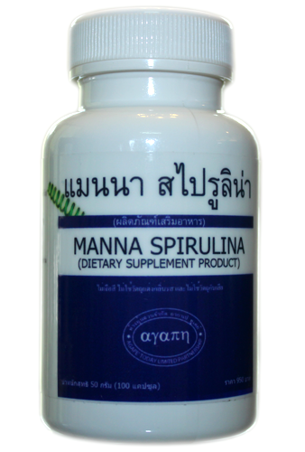 ขาย แมนนา สไปรูลิน่า Organic Spirulina รูปที่ 1