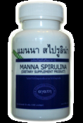 ขาย แมนนา สไปรูลิน่า Organic Spirulina