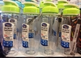 Sport Handy Bottle HPP721 500 ml.17Oz. ราคา 145 บาท