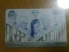 รูปย่อ ขายบัตร BIGBANG GALAXY ALIVE TOUR 2012 วันศุกร์ที่5ต.ค. โซน SMแถว A13 รูปที่1