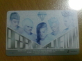 ขายบัตร BIGBANG GALAXY ALIVE TOUR 2012 วันศุกร์ที่5ต.ค. โซน SMแถว A13