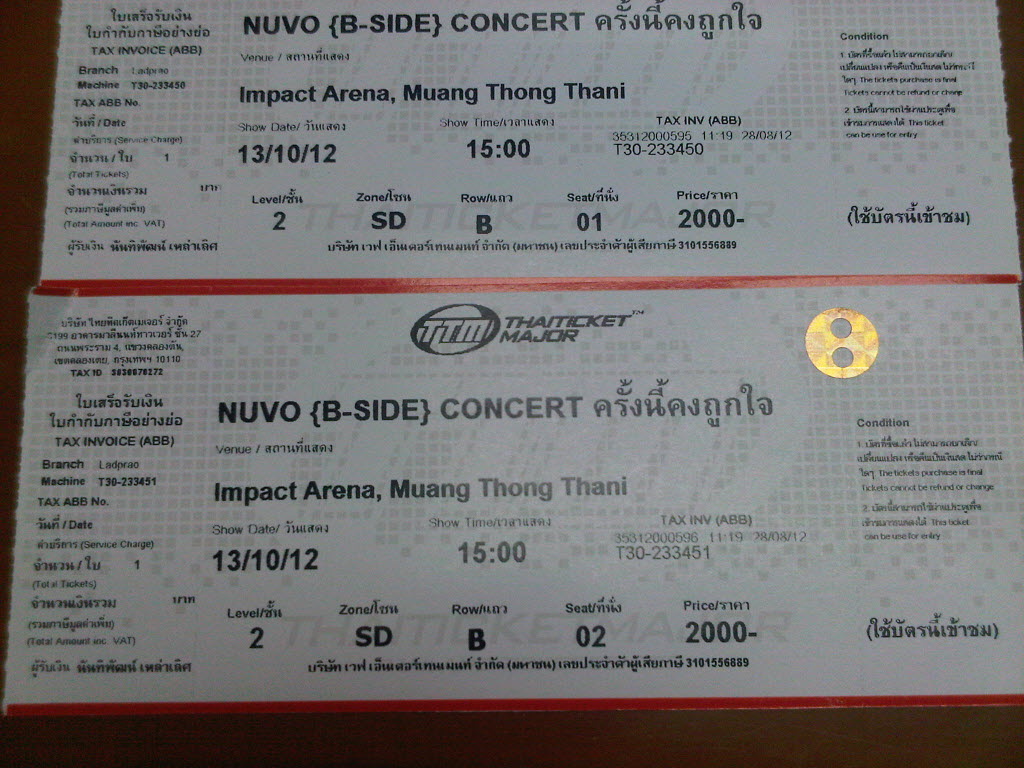 ขายบัตรคอนเสริตนูโว 