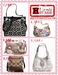 รูปย่อ กระเป๋า Coach รุ่น  F17433ของแท้ ราคา 5000 บาท มีสินค้าพร้อมส่งค่ะ รูปที่2