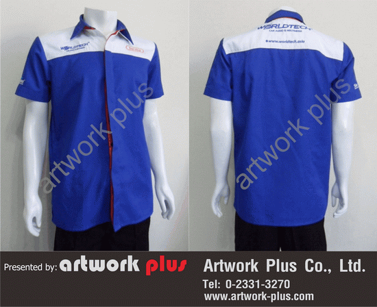 artwork-plus.com รับผลิตเสื้อช็อป เสื้อช่าง เสื้อพนักงานบริษัท เสื้อช็อปโรงงาน เสื้อช็อปแขนยาว เสื้อช่างยนต์ รูปที่ 5
