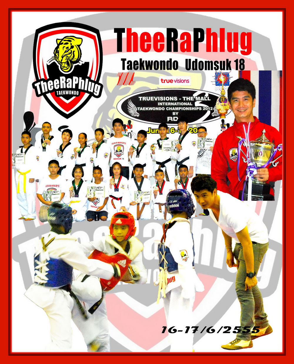 เปิดรับสมัคร เรียนศิลปะป้องกันตัว (เทควันโด) Theeraphlug Gym รูปที่ 3