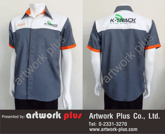 artwork-plus.com รับผลิตเสื้อช็อป เสื้อช่าง เสื้อพนักงานบริษัท เสื้อช็อปโรงงาน เสื้อช็อปแขนยาว เสื้อช่างยนต์ รูปที่ 6