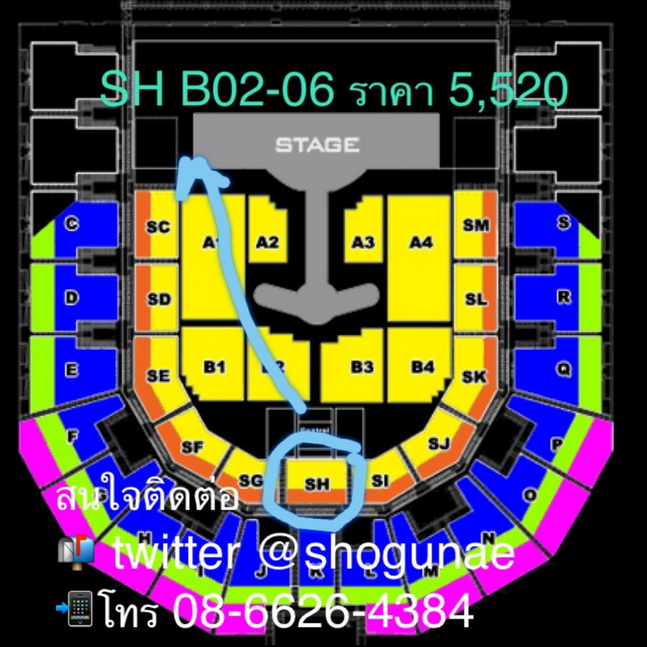 ขายบัตรคอนเสิร์ท Bigbang #AliveBKK รอบวันเสาร์ 5 ใบ แยกขายได้ รูปที่ 1