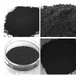 รูปย่อ คาร์บอนแบล็ก, ผงเขม่าดำ / Carbon Black N330 นำเข้า และจำหน่ายผลิตภัณฑ์ / วัตถุดิบ รูปที่2