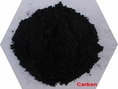 คาร์บอนแบล็ก, ผงเขม่าดำ / Carbon Black N330 นำเข้า และจำหน่ายผลิตภัณฑ์ / วัตถุดิบ
