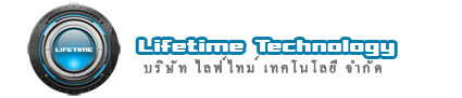 ระบบจัดการผู้ใช้งานอินเทอร์เน็ตจากส่วนกลาง ( Internet Billing On The Cloud ) รูปที่ 4