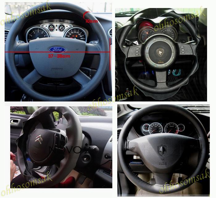 ขายหนังแท้หุ้มพวงมาลัยรถยนต์ DIY รูปที่ 3