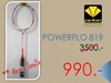 รูปย่อ MK Badminton --> Carlton FS1015 950.- , NEON PINK 787 970.-  รูปที่7
