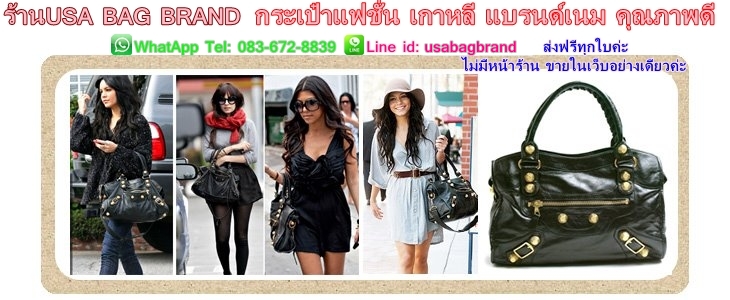 จำหน่าย กระเป๋าแบรนด์เนม แฟชั่น (ราคาพิเศษ) Grade Premium,Grade Miror รูปที่ 1