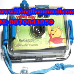 กล้องจิ๋ว 3 in 1 VDO CAMERA WEBCAM วีดิโอ กล้องถ่ายรูป เว็บแคม 590฿ 4 สี พร้อมแบตเตอรี่ สายData Link ราคาพิเศษสุด ๆ บริก รูปที่ 3