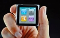 ต้องการซื้อ IPOD NANO GEN6 ราคา 2000-2500