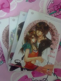 JSLลดทุกเล่มมมม !!! หมดเว็บก็ลด!!! ขายนิยายแจ่มใส(JSL) แวะเข้ามาชมกันก่อนได้จ้า รูปที่ 5