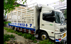 รูปย่อ บริการขนส่ง ขนย้าย ทั่วไทย มั่นใจ Leng-Transport รูปที่2