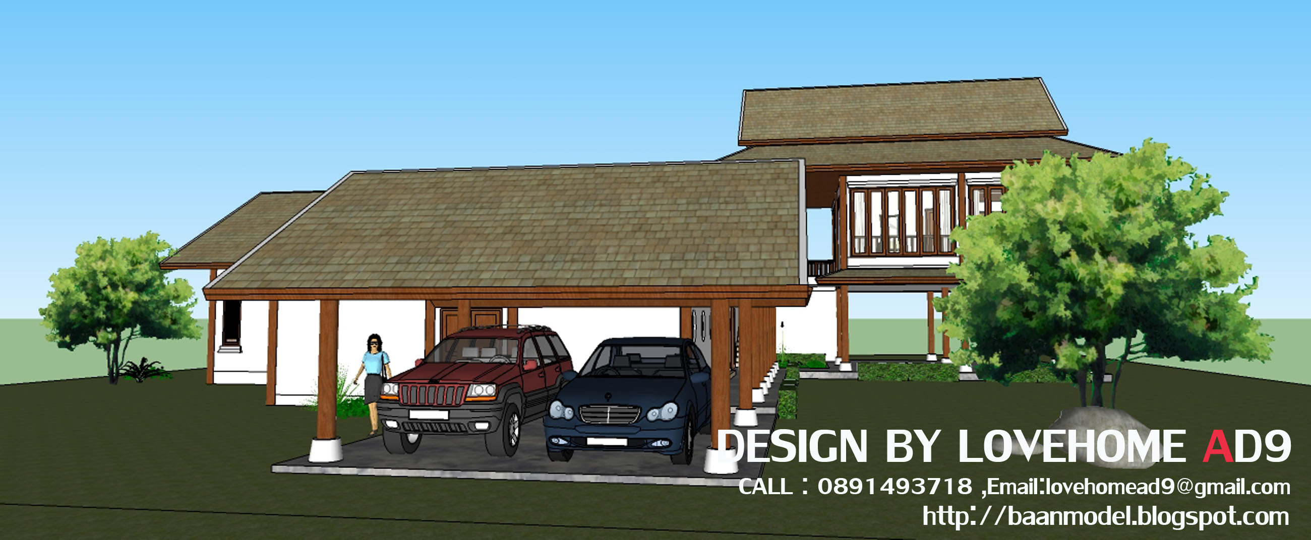 รับออกแบบ เขียนแบบบ้านสวย อยู่สบาย สร้างได้จริง ออกแบบ+เขียนแบบโดยสถาปนิก ,วิศวกรอาชีพ 0891493718 รูปที่ 1