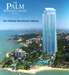 รูปย่อ The Palm Condo Pattaya รูปที่1
