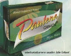 ผลิตภัณฑ์เสริมอาหาร...เพื่อสุขภาพ รูปที่ 3