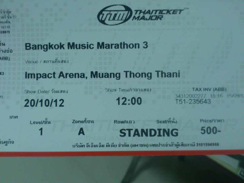ขายบัตรคอนเสิร์ตงาน -Bangkok-Music-Marathon3 รูปที่ 1
