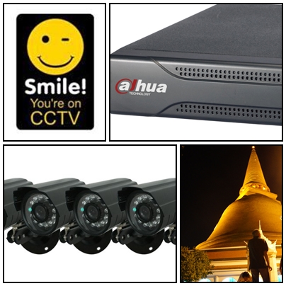Smile CCTV นครปฐม ติดตั้งกล้องวงจรปิด กล้องเสีย รับซ้อมงาน อำเภอ เมือง 081-682-2257 รูปที่ 3